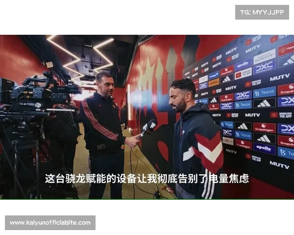 AI应用赛事数据分析,提供战术洞察 AI应用赛事数据分析,提供战术洞察