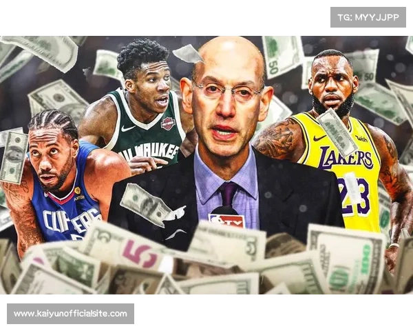 NBA与球员工会谈判新劳资协议，奢侈税线或调整