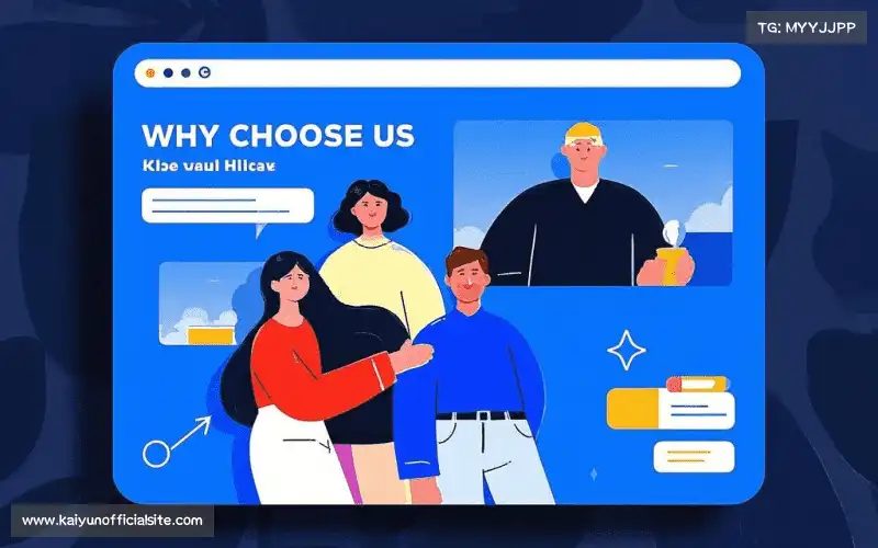 自适应技术体系